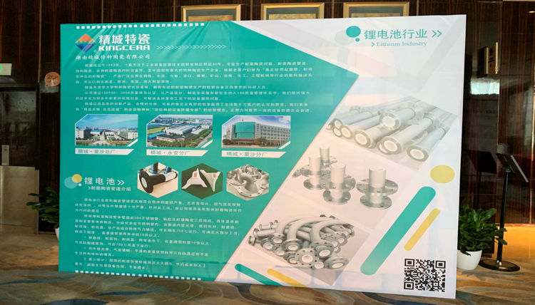 东升国际(中国区)有限公司-官方网站