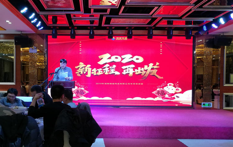 东升国际(中国区)有限公司-官方网站