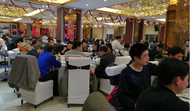 东升国际(中国区)有限公司-官方网站