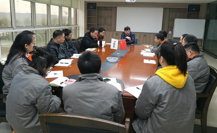 东升国际(中国区)有限公司-官方网站