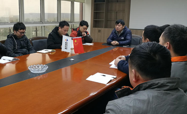 东升国际(中国区)有限公司-官方网站