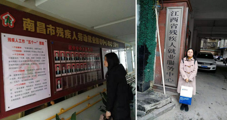 东升国际(中国区)有限公司-官方网站