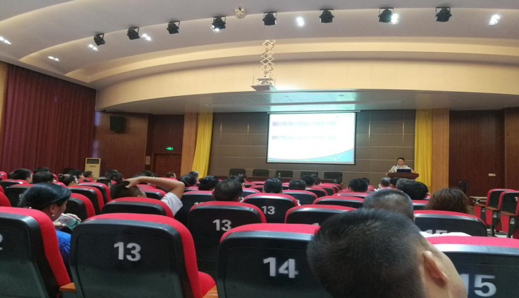东升国际特瓷2020年半年度营销工作总结大会圆满举行
