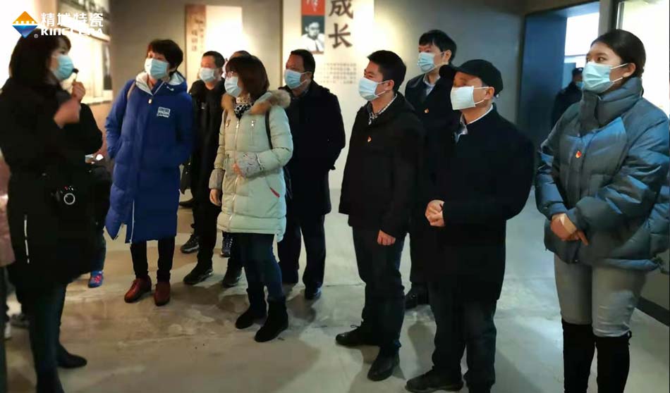 东升国际特瓷党支部赴田汉故居开展主题党日活动