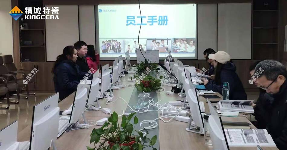 东升国际(中国区)有限公司-官方网站