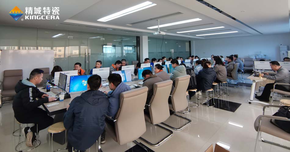 东升国际(中国区)有限公司-官方网站