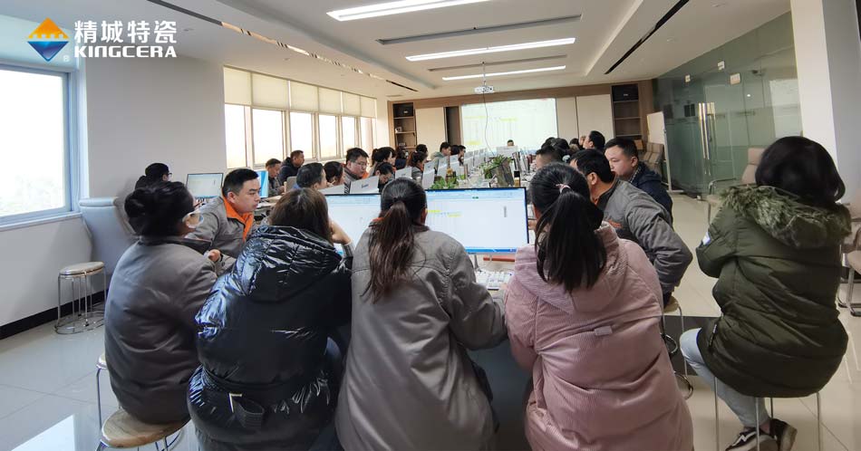 东升国际(中国区)有限公司-官方网站