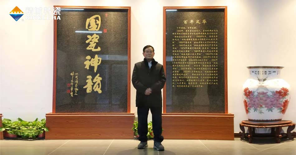 东升国际(中国区)有限公司-官方网站
