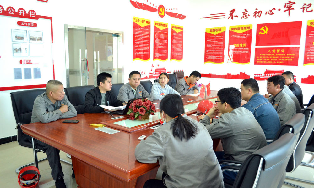 东升国际(中国区)有限公司-官方网站