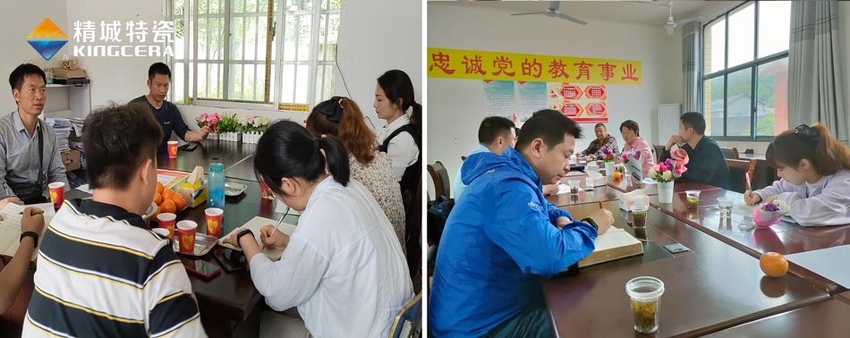 关注留守儿童教育，湖南东升国际与爱同行