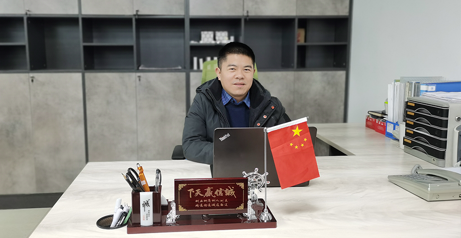东升国际(中国区)有限公司-官方网站