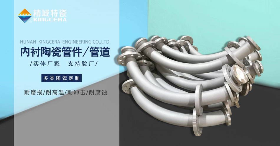 东升国际(中国区)有限公司-官方网站