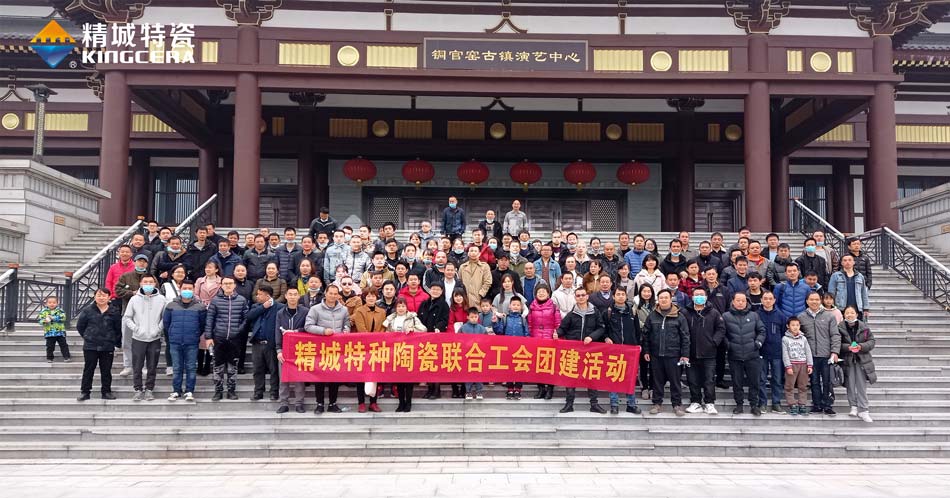 东升国际(中国区)有限公司-官方网站