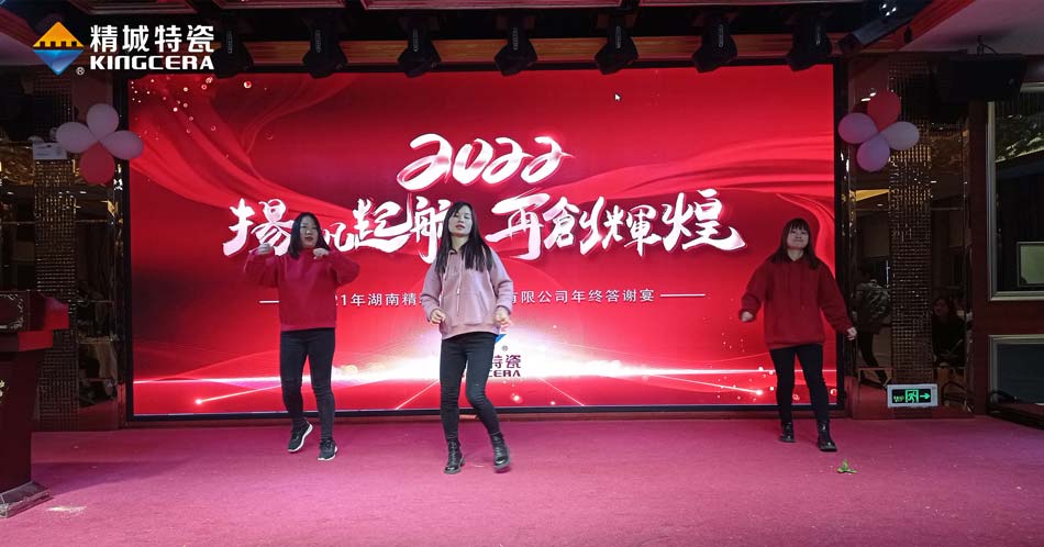 东升国际(中国区)有限公司-官方网站