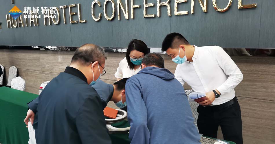 东升国际特瓷精彩亮相第十二届中国耐磨材料与铸件年会