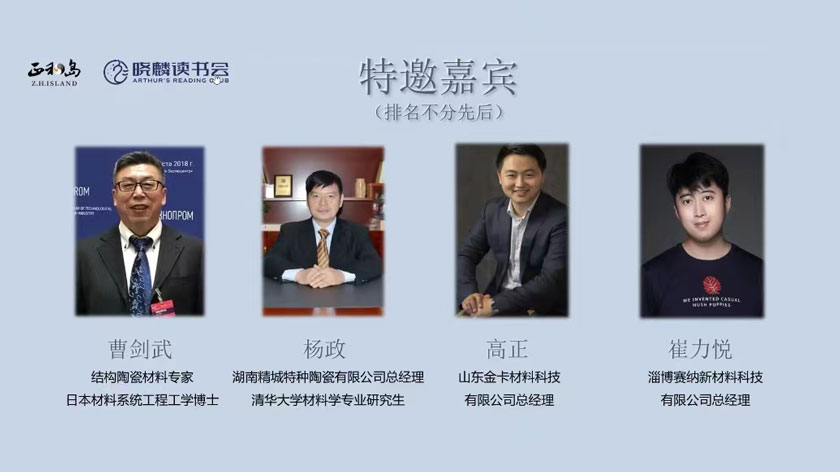 东升国际(中国区)有限公司-官方网站