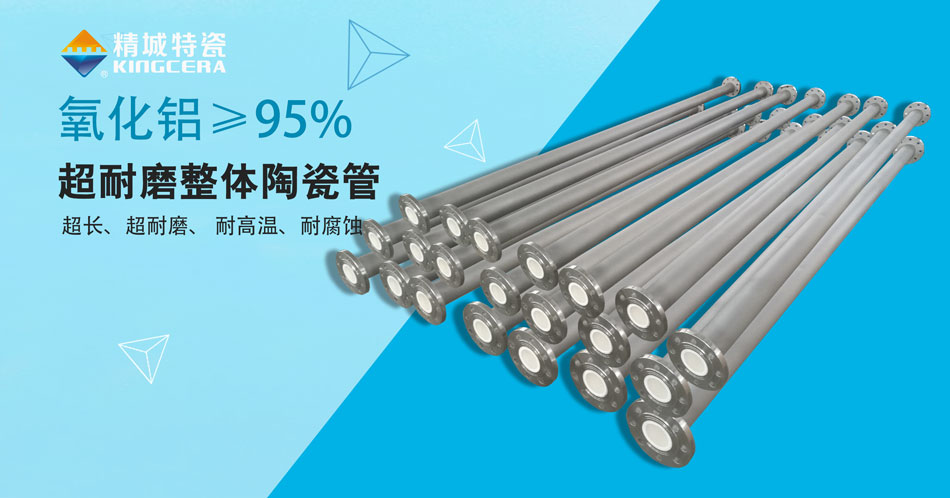 东升国际(中国区)有限公司-官方网站