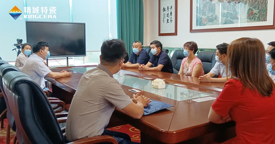 东升国际(中国区)有限公司-官方网站