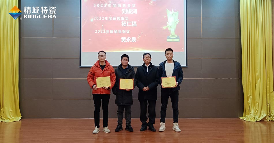 东升国际(中国区)有限公司-官方网站