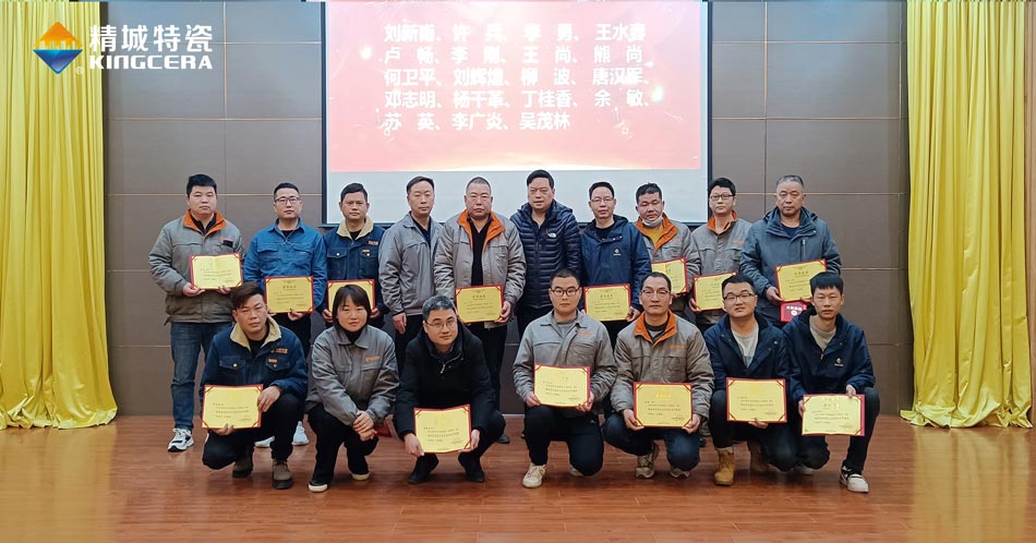 东升国际(中国区)有限公司-官方网站