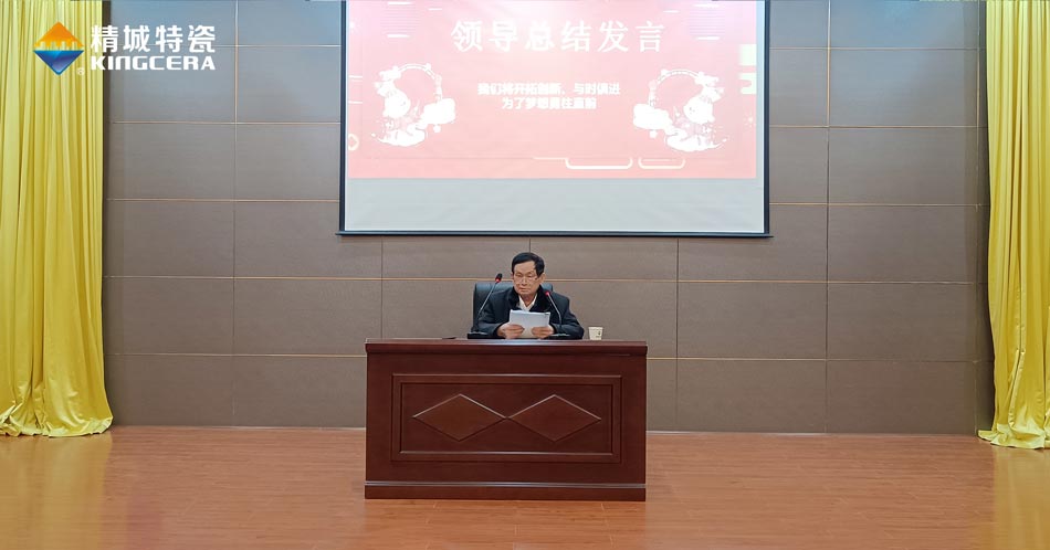 东升国际(中国区)有限公司-官方网站