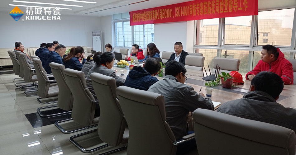 东升国际(中国区)有限公司-官方网站