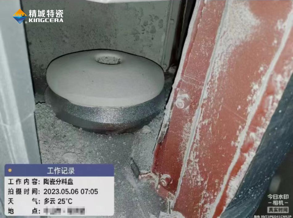 东升国际(中国区)有限公司-官方网站