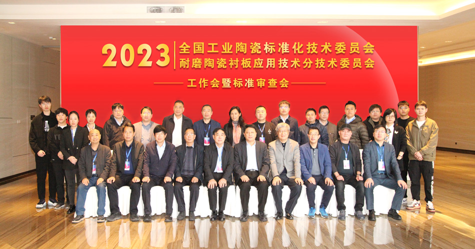 东升国际(中国区)有限公司-官方网站