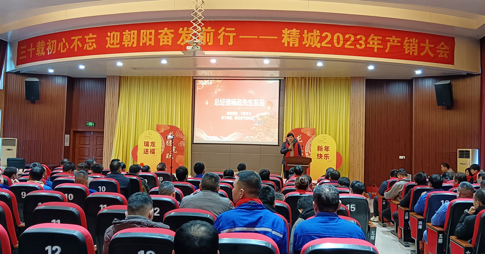 东升国际(中国区)有限公司-官方网站