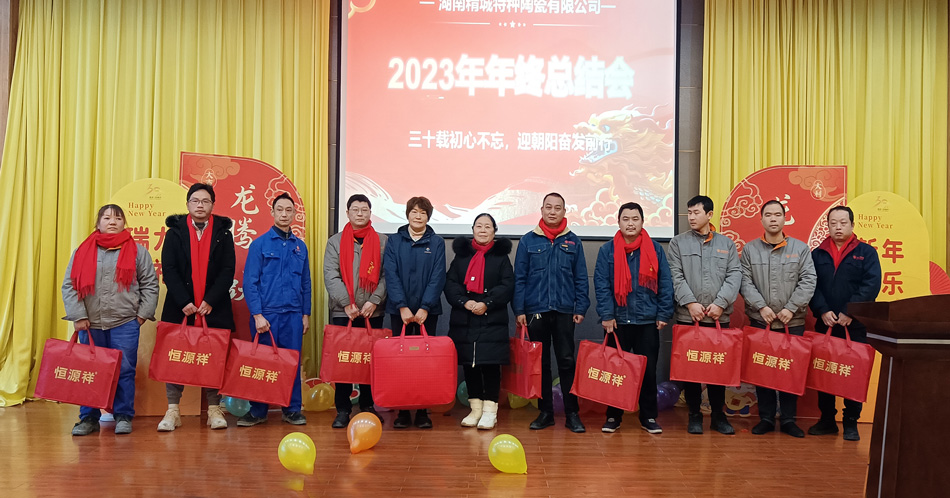 东升国际(中国区)有限公司-官方网站