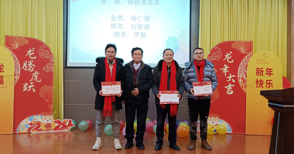 东升国际(中国区)有限公司-官方网站