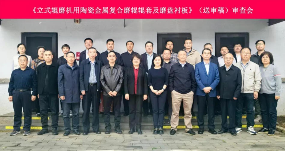 东升国际(中国区)有限公司-官方网站