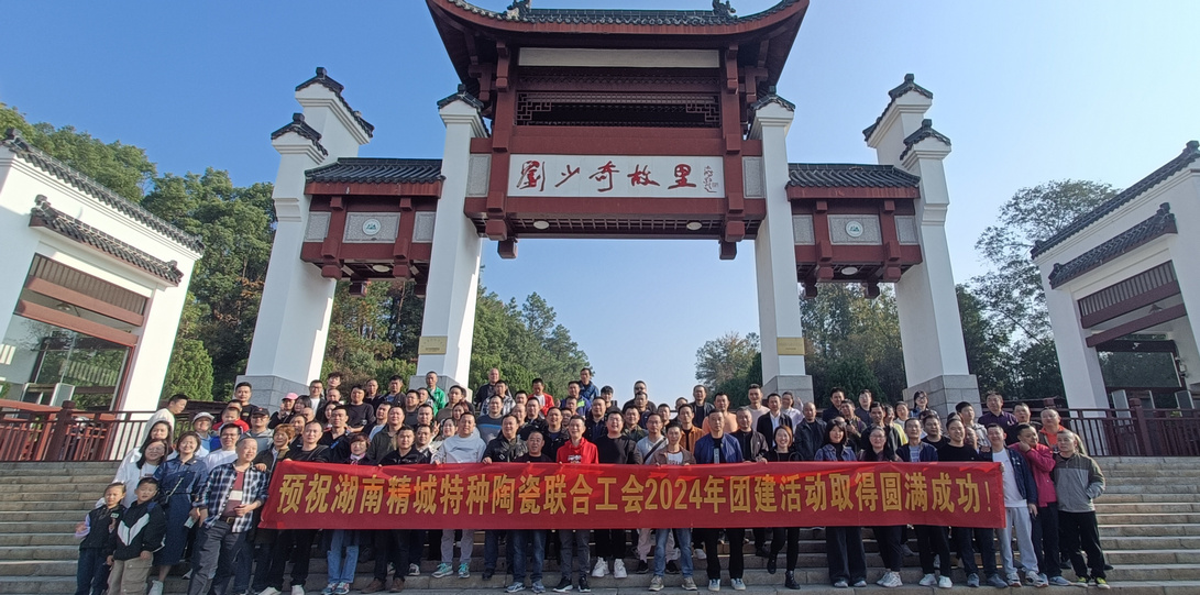 东升国际(中国区)有限公司-官方网站