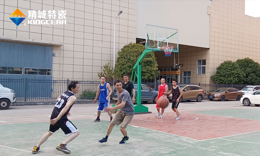 东升国际特瓷工会活动