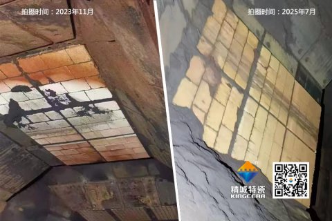 东升国际(中国区)有限公司-官方网站