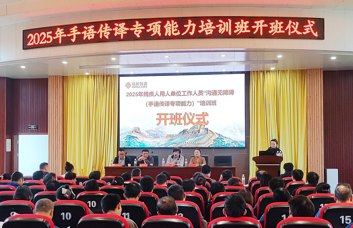 东升国际(中国区)有限公司-官方网站