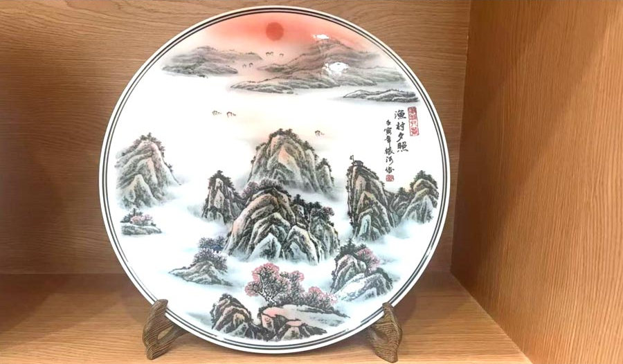 东升国际(中国区)有限公司-官方网站