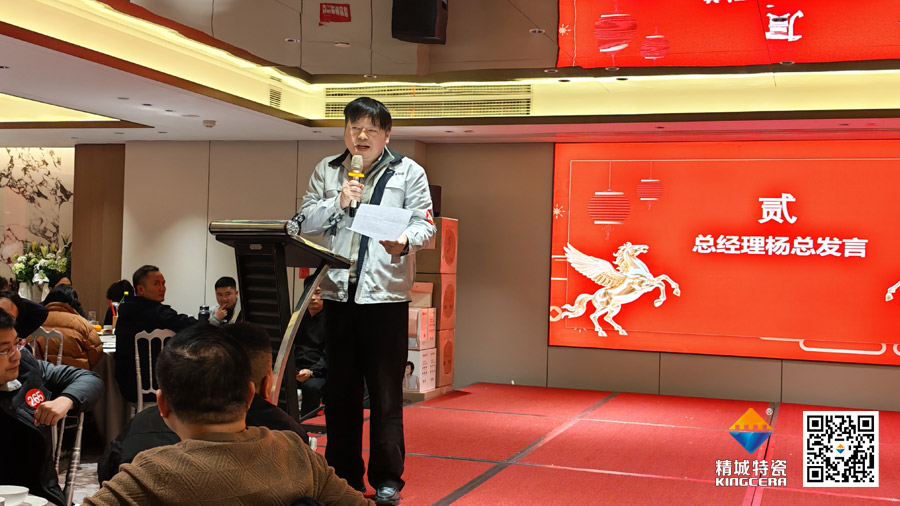 东升国际(中国区)有限公司-官方网站