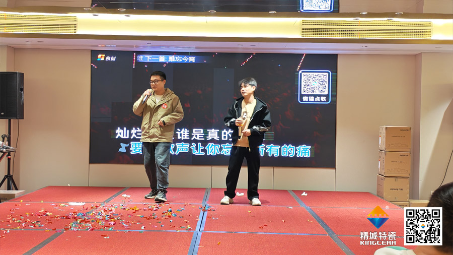 东升国际(中国区)有限公司-官方网站