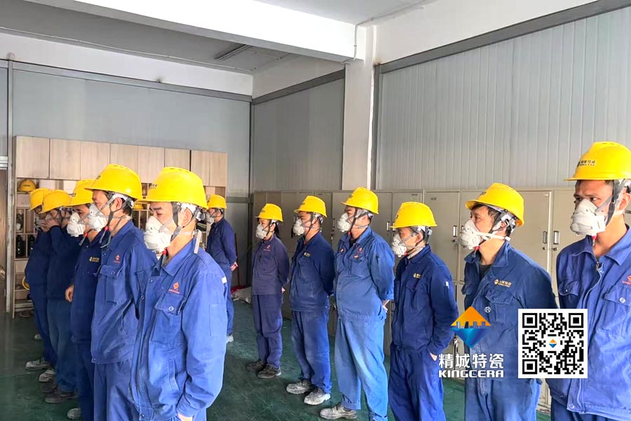 东升国际(中国区)有限公司-官方网站