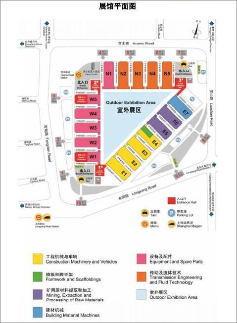 东升国际(中国区)有限公司-官方网站