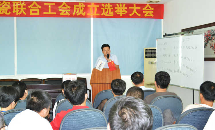 东升国际(中国区)有限公司-官方网站