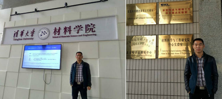 东升国际(中国区)有限公司-官方网站