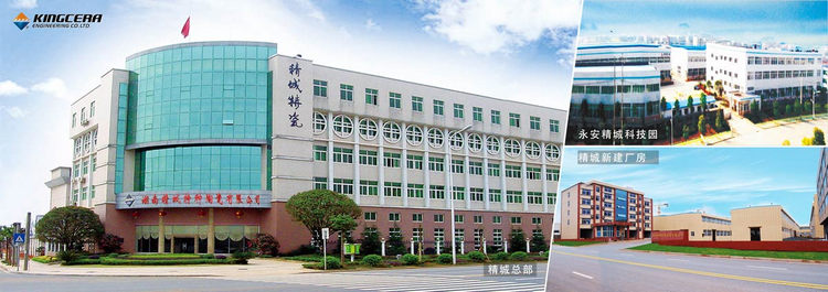 东升国际(中国区)有限公司-官方网站