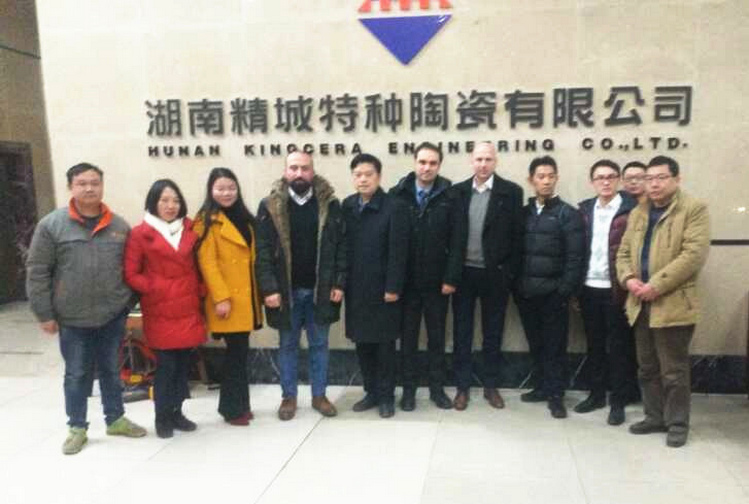 东升国际(中国区)有限公司-官方网站