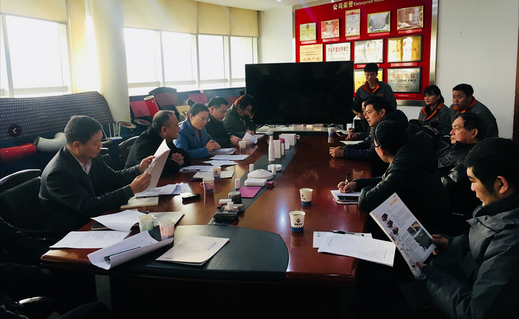 东升国际(中国区)有限公司-官方网站