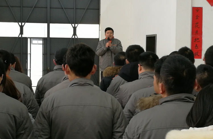 东升国际(中国区)有限公司-官方网站