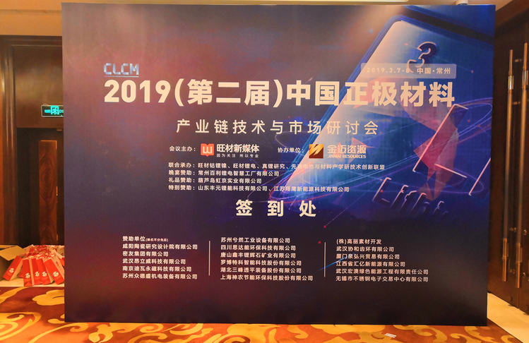 东升国际(中国区)有限公司-官方网站