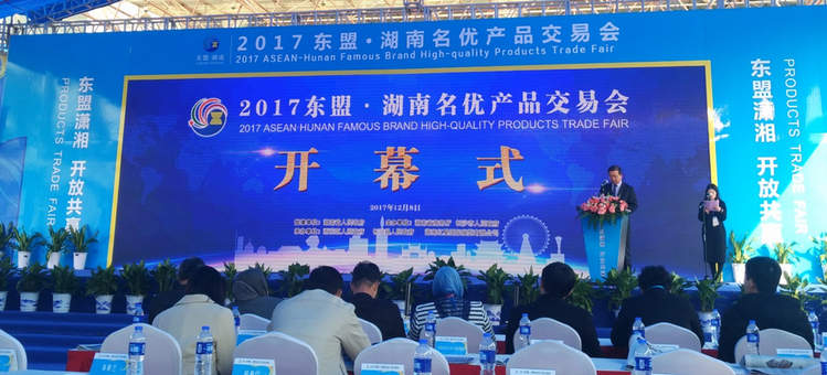 东升国际(中国区)有限公司-官方网站