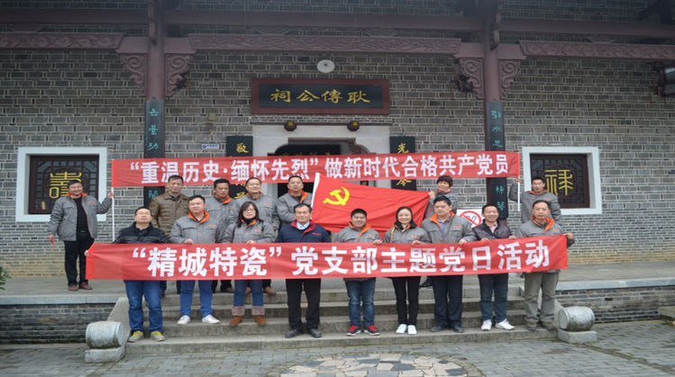 东升国际(中国区)有限公司-官方网站